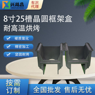 �Лg�������A�N�{Ĥ��ܺ�cassette8��25���X�ƾ��AоƬ��ܺ�