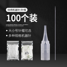 yCᘰ뒁xÆñyüƯͫC^ë