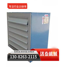 �՚�ɢ��C�S���S�l ���Iů�L�C ���Ҵ���ˮ�؟��L�C ����ů�L�C