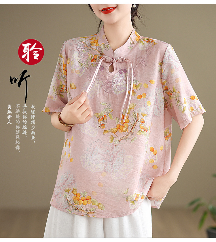 hmqViviiyNSAyin+WuaUt9Ly9Vn1po3UWEix