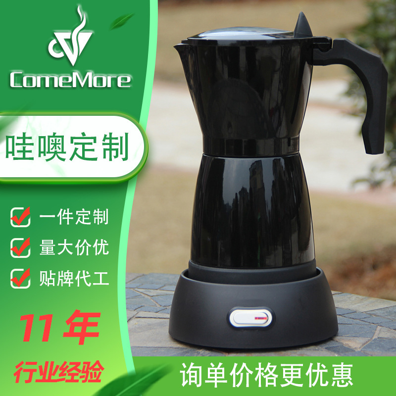 Factory Wholesale Italian American Octagonal Pot Hand-Brewed Household Coffee Pot High-Value Electric Coffee Machine Moka Pot