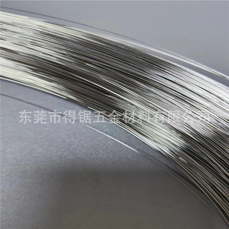 高强度304V不锈钢丝0.45mm现货医疗钢线笔尖天线弹簧线