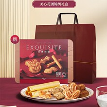 2026������Ļ��F�\������ɶY��238.2g �Ї�����M����؛�Y��