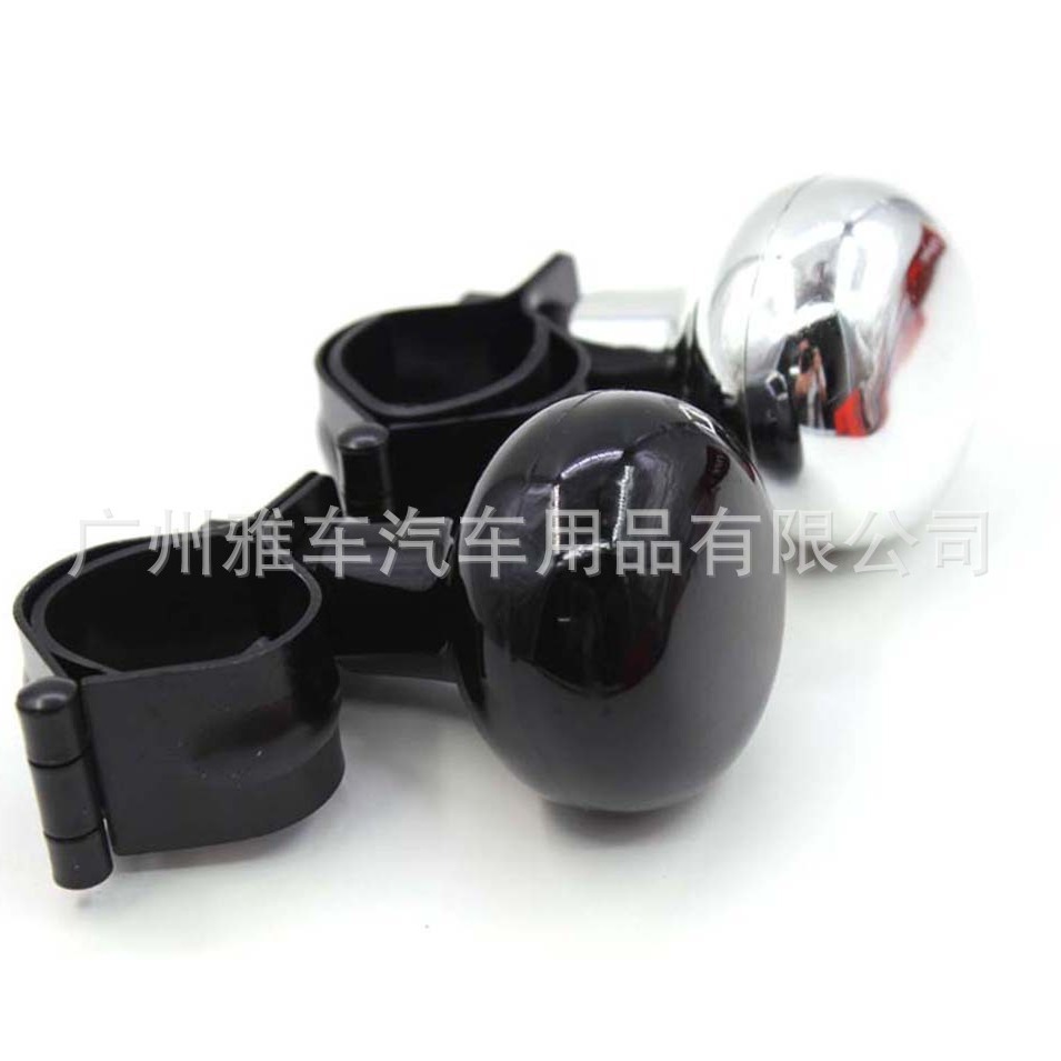 Car Steering Wheel Power Ball with Bearing Iron Clip Aluminum Alloy Power Ball Car Labor Saver J-12-33