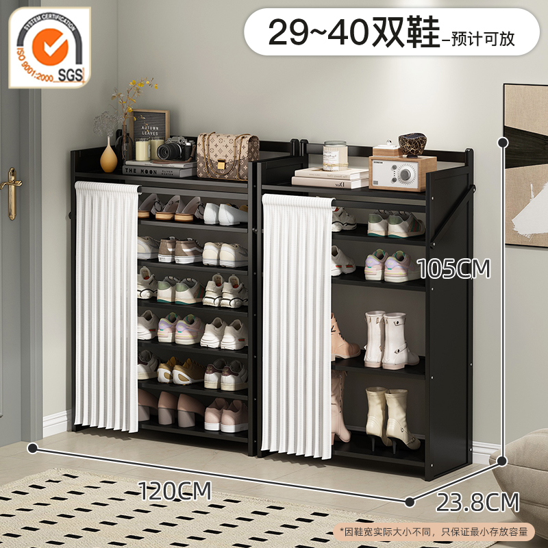 설치가 필요 없는 조립식 7단 120cm [10년 보증 및 강력한 내하중]