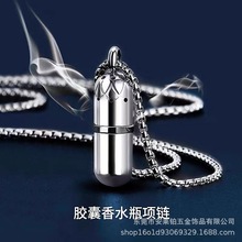 �z����ˮƿ���г��ưٴ�߼��OӋ��С������䓵�����Ůͨ��