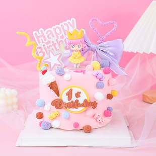 Cute Yellow Skirt Crown Little Girl Doll Ornaments Cartoon Little Princess Birthday Cake Decoration Hand-Made Doll