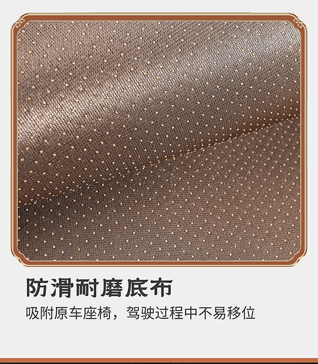 New Car Seat Cushion, Summer Cooling Pad, Single Piece Breathable and Ventilated Car Seat Mat, Wooden Bead Ice Silk Heat Insulation Seat Cushion for Car Use