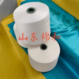 其他纱线;化纤纱;混纺、合股纱