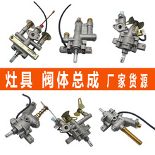 ��Ϩ��ú�����c���_�P���ɼ����ͻ����������c�����y�wҺ����