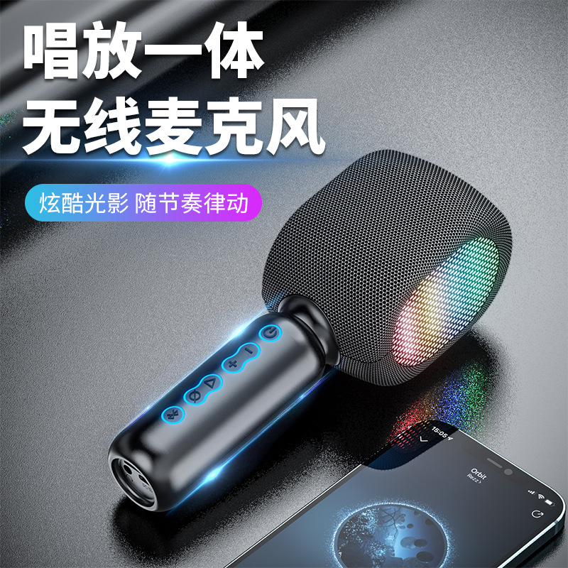 Transfronterizos K-canción en un micrófono altavoz Bluetooth conjunto familiar K-canción artefacto inalámbrico ai sonido Bluetooth