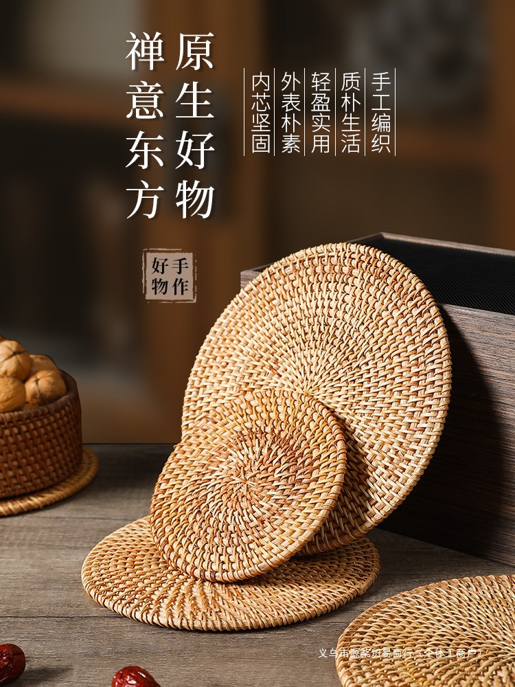 Rattan Insulation Mat, Household Anti-Scalding Pot Mat, Bowl Mat, High Temperature Resistant Dining Table Mat, Heat-Resistant Plate Mat, Coaster, Teapot Holder