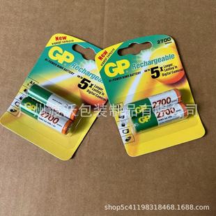 GP����5̖���늳�2700nah1.2V�����LԒͲ懚���늳�