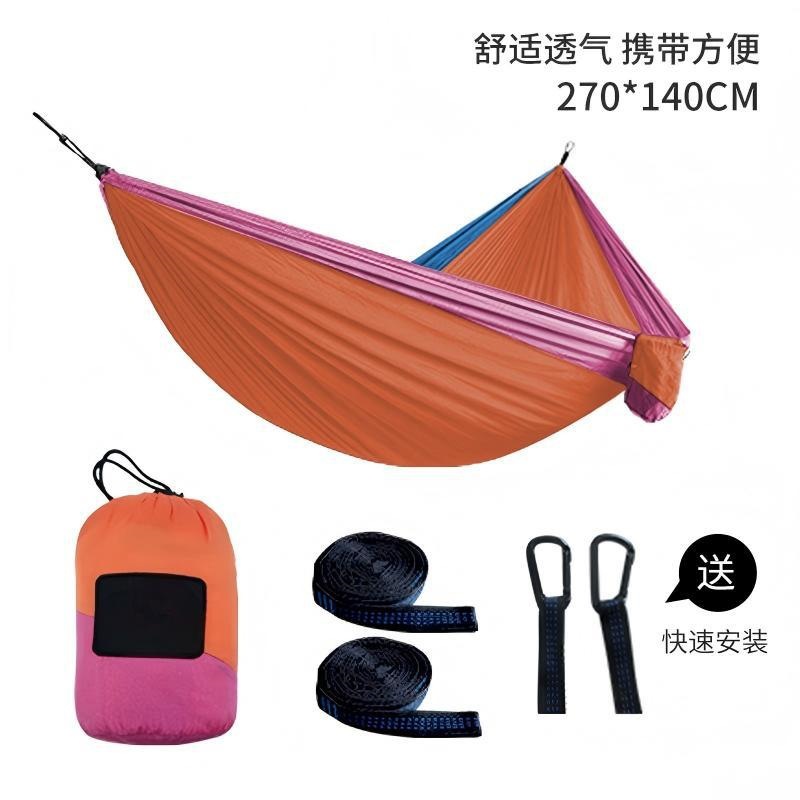 Fábrica directa hamaca de nylon paracaídas hamaca de tela de ocio columinar hamaca de campamento multicolor doble image 23
