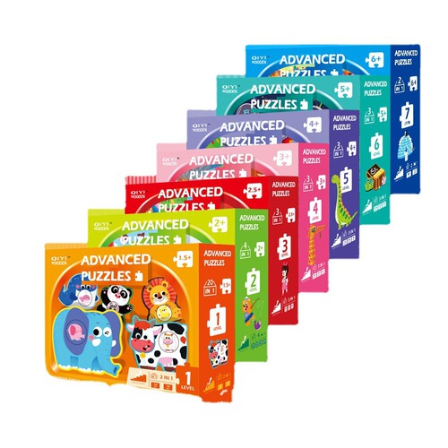 Cross-border new children's early education educational puzzles, advanced educational puzzles, baby and toddler enlightenment toys