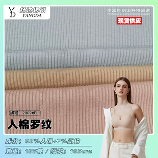 �F؛185������Ī�����_�yƽ�y���� ᘿ�������������¾Ӽҷ�����