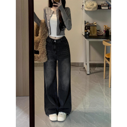 Women's American High Street Wide Leg Jeans 2025 New Arrival Petite Retro High Waisted Loose Fitting Slimming Casual Pants