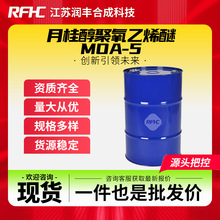 ¹𴼾ϩ MOA-5 黯 ϴ͝ F؛