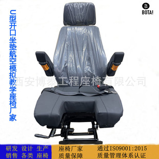 U�Ϳ����|����ģ�M�̌W���� �Α��w����ģ�M�����ɷ��ֱ����ΏS��