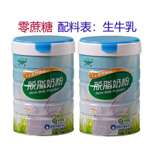 ����Ó֬�̷�800g��ţ����}0���ǵ�֬���������W�������̷�