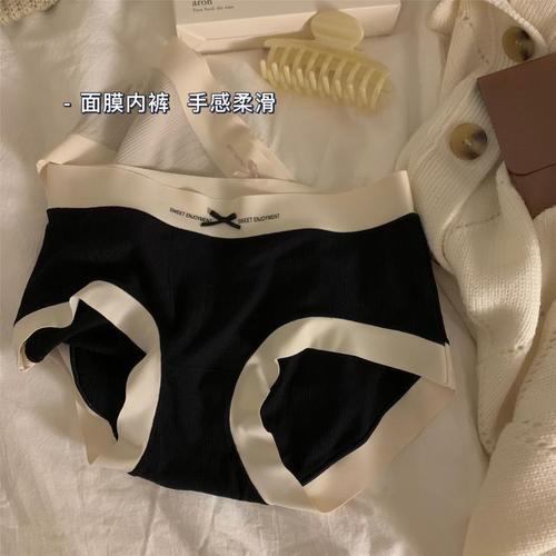 Modal comfortable mid-waist women's summer girls' threaded cotton pure cotton crotch seamless breathable Japanese girls' briefs