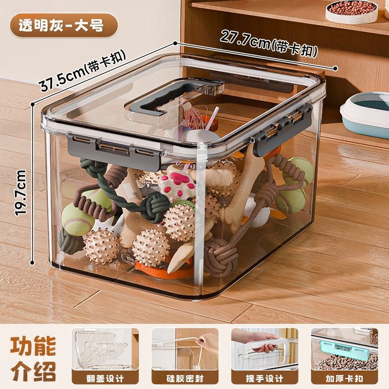 宠物储粮桶猫粮狗粮密封桶家用防潮装粮食箱大容量储粮桶纳盒子|undefined