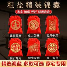 ���w�����}��Ȼ���}������ҽY����w�l���g�N�����������լ