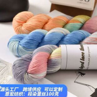 ��Ⱦ�ٽz���޲ʺ�u׃�z������ë��ë����Ⱦ�ļ��ֹ�����diy����