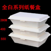 ȫ��280/400/550һ���ԾGɫ��ɫ��м��|��ͺ�������