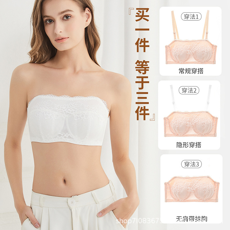 厂家直销内衣女薄款透气洞洞杯大胸显小少女纯欲文胸罩收副乳凉感|undefined