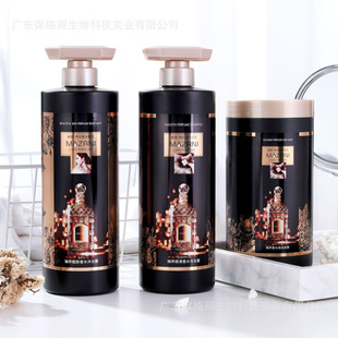 �S��ֱ��MAZIN ������-�����F�D��ˮϴ�lˮ���oϴ�lˮ�غ�����o