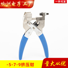 �D���Q �D��ʽF�^�Q 75-5 75-7 75-9�D���Q �о��ҕ���|�D������