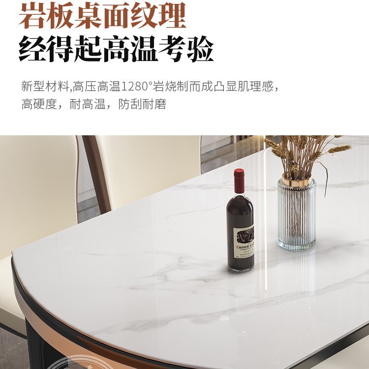 岩板餐桌组合圆桌小户型可伸缩折叠现代简约家用颜值实木吃饭桌子|undefined