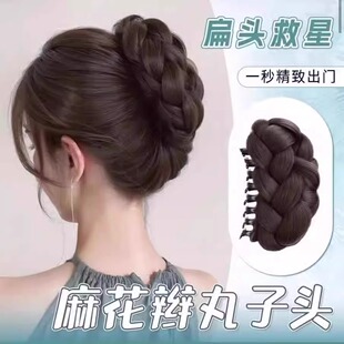 �黨�����^�ٰlŮ����lץ�A㼑��F�⻨���^���ɱP�l���X�׼ٰl��
