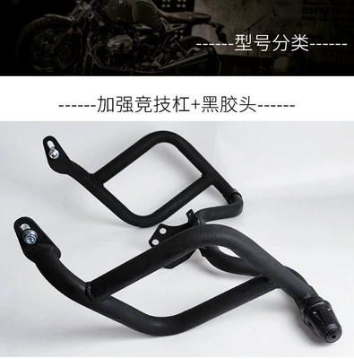 Suitable for Suzuki gsx250 anti-fall bar gsx250r guard bar motorcycle bumper modified competitive bar accessories (Motorcycle bumper) - gsx250-all-inclusive-bumper-black-rubber-head-enhanced-version