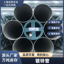 ���l׌��������\��DN100���۟�늾��A����������Ѱl���r��䓹�