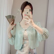 新中式雪纺防晒衣女夏薄款开衫外套法式小坎肩配裙子外搭披肩罩衫