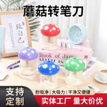 �¿ͨ늄����P�C�W���W���ľ߷ۼtɫ������P����y�D�P���S��