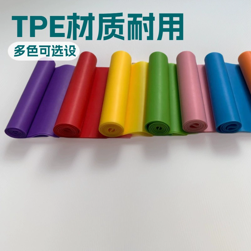 Эластичная лента для домашних тренировок, лента для тренировки сопротивления для тренировки бедер, лента для танцевальной йоги для женщин, лента для растяжки для тренировок.