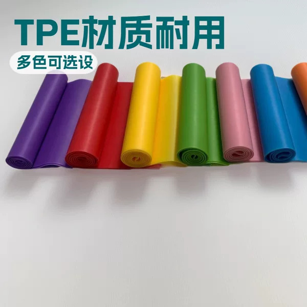 Elastic Band for Home Fitness Exercise, Resistance Band for Hip Training, Dance Yoga Band for Women, Stretching Band for Exercise