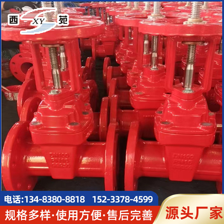 软密封法兰球墨铸铁加长杆地埋盒闸阀给排水开关型阀门厂家