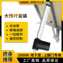 늄���s�ƗU�Ϸ��T֧�ΗU�ؽѵ������[���T늙C����������Һ���U