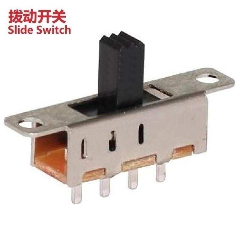 单排脚3档拨动开关三段  3档3段滑动开关单排 三档拨动开关带耳