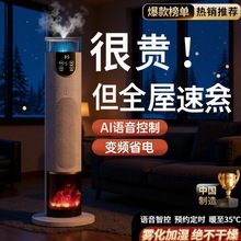 ���uȡů�����ܼ��÷������ů�L�C�Z���՚�ӝ���ʽ�����ٟṝ��