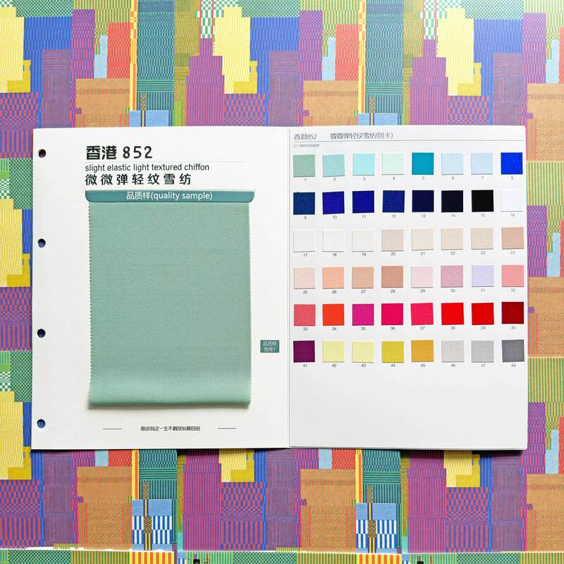 Hong Kong 852 micro-elastic georgette chiffon fabric, drapey, sheer, polyester fiber, lining fabric, color chart