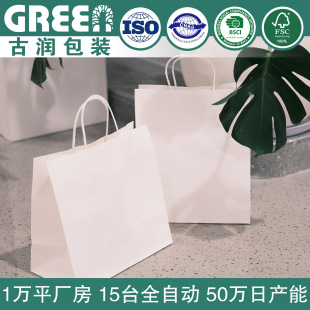 ��ɫţƤ����ţƤ����ʳƷ�決��������ӡlogoʳƷ���|����ȫ