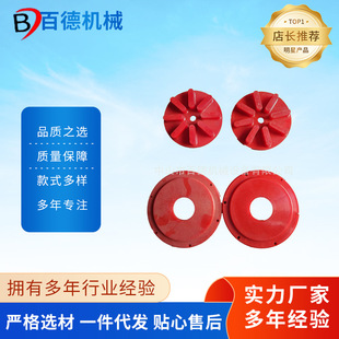 ��ɰ�Cˮ�� ˮ��ɰ�C��� �۰���ˮ���~Ƭ���a���칩���S�҇��^