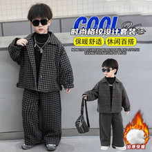 韩范男童格子套装秋冬加厚儿童装2025新款帅气韩版宝宝西装两件套