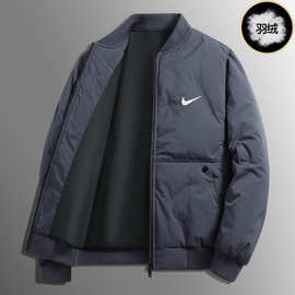 品牌2024新款潮牌男士羽绒服棒球领外套大码无帽保暖冬季百搭衣服