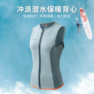 �o����w��ˮ��Ů��ˮ����2MM����ů��Ӿ�_�˸�����Ư���R�׻�